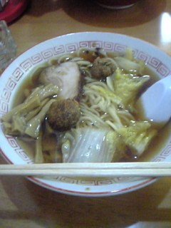 �畟